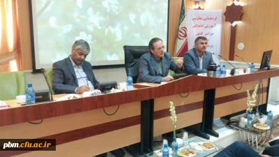 حضور دکتر مهرمحمدی سرپرست دانشگاه فرهنگیان درگردهمایی معاونین آموزش ابتدایی سراسرکشور با محوریت آموزش پایه زیربنای توسعه پایدار