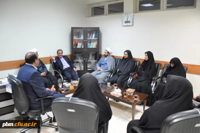 دیدار صمیمانه