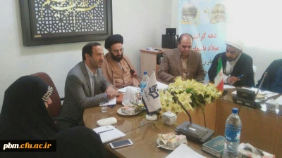 جلسه تو جیهی سومین اردوی فرهنگی معرفتی حیات طیبه