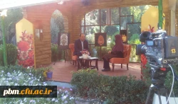 برنامه صبح خراسانی