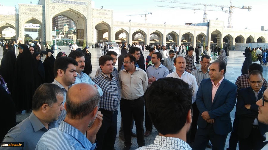 تشرف شرکت کنندگان در دوره کتابداران دانشگاه فرهنگیان به حرم مطهر حضرت رضا (ع) و صرف صبحانه در مهمانسرای حضرت