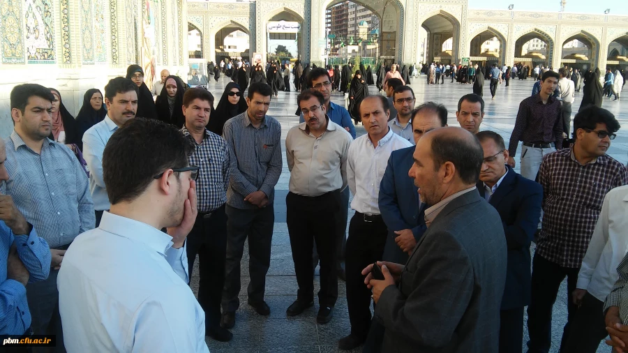 تشرف شرکت کنندگان در دوره کتابداران دانشگاه فرهنگیان به حرم مطهر حضرت رضا (ع) و صرف صبحانه در مهمانسرای حضرت