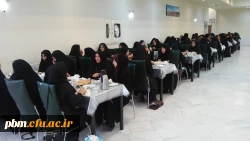 تشرف شرکت کنندگان در دوره کتابداران دانشگاه فرهنگیان به حرم مطهر حضرت رضا (ع) و صرف صبحانه در مهمانسرای حضرت