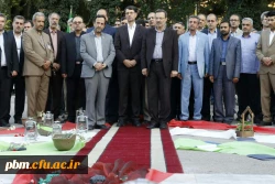 جشنواره خوارزمی