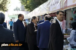 جشنواره خوارزمی