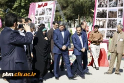 جشنواره خوارزمی