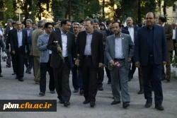 جشنواره خوارزمی