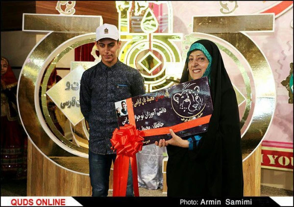 جشنواره خوارزمی