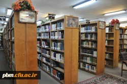 معرفی کتابخانه پردیس شهید بهشتی مشهد