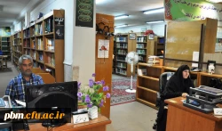 معرفی کتابخانه پردیس شهید بهشتی مشهد