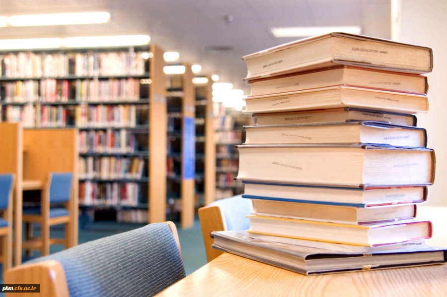 معرفی کتابخانه پردیس شهید بهشتی مشهد