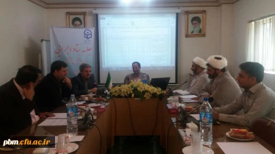 سومین جلسه ستاداجرایی سی ویکمین جشنواره ملی قرآن وعترت در ساعت8:30مورخ 9شهریور  با حضور آقای میرمعینی  دبیرشورای سیاست گذاری جشنواره ملی قرآن وعترت وعضو ستاد اجرایی در دانشگاه فرهنگیان خراسان رضوی برگزار شد.