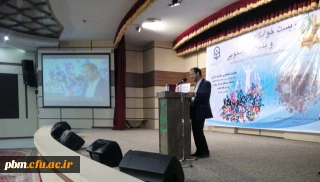 خیر مقدم جناب آقای دکتر مجتبوی مدیر امور پردیس های دانشگاه های فرهنگی استان خراسان رضوی در افتتاحیه دوره زیست خوابگاهی و نشاط دانشجویی ، دوره بالندگی ویژه سرپرستان شبانه روزی دانشگاه های فرهنگیان.