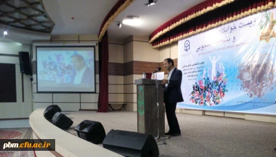 خیر مقدم جناب آقای دکتر مجتبوی مدیر امور پردیس های دانشگاه های فرهنگی استان خراسان رضوی در افتتاحیه دوره زیست خوابگاهی و نشاط دانشجویی ، دوره بالندگی ویژه سرپرستان شبانه روزی دانشگاه های فرهنگیان.