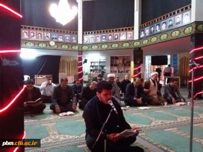 مراسم عزاداری و قرائت زیارت عاشورا در مسجد شهید تدین