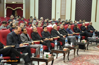 جلسه گروههای آموزشی پردیس شهید بهشتی و مرکز آموزش عالی ثامن الحجج (ع)