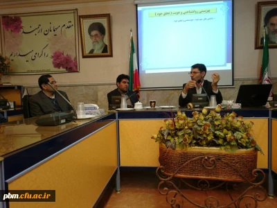 برگزاری همایش بهداشت روانی، ارتقای توانمندی های فردی.
 به مناسبت هفته ی بهداشت و روان