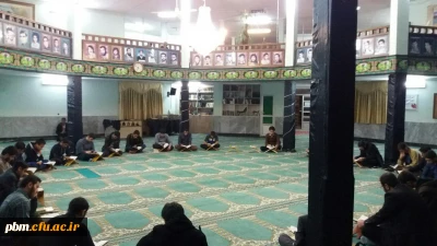 برگزاری جلسه هفتگی تلاوت قرآن مجید در مسجد شهید تدین