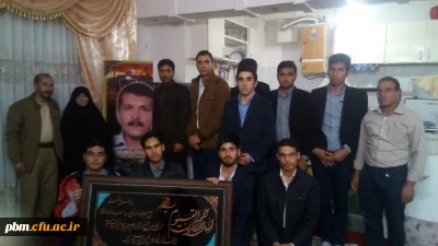 دیدار جمعی از دانشجویان و کارکنان پردیس شهید بهشتی از خانواده محترم شهید مدافع حرم  رضا میرزایی