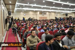 حضور پر شور و با نشاط دانشجویان