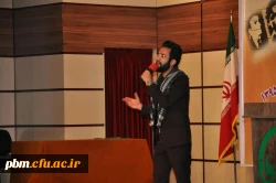 اجرای برنامه های متنوع توسط دانشجویان