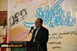 خیر مقدم دکتر نصیری جامی ریاست پردیس شهید بهشتی و تبریک ایشان به دانشجویان