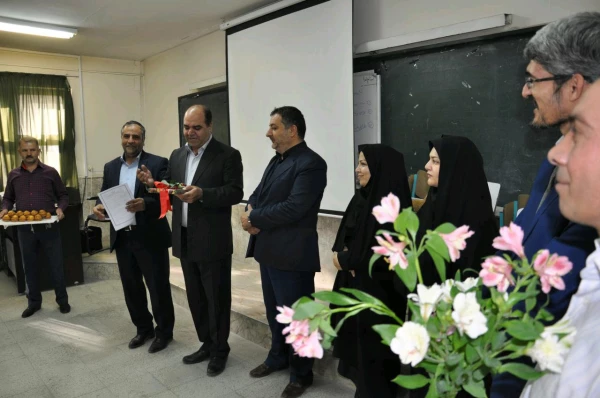 تقدیم برای عرض تبریک