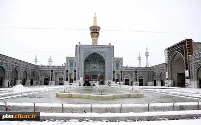 مراسم معنوی زیارت جمعی حضرت رضا (ع) به مناسبت روز دانشجو