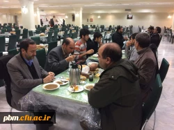 مهمانسرای حضرت