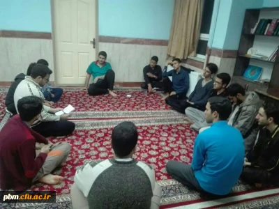 برگزاری پنجمین جلسه حلقه صالحین