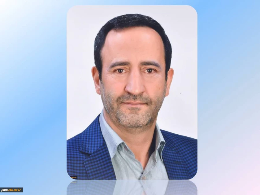 پیام دکتر سیدحسین مجتبوی