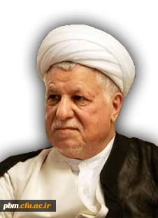 پیام تسلیت سرپرست دانشگاه فرهنگیان به مناسبت رحلت آیت الله هاشمی رفسنجانی