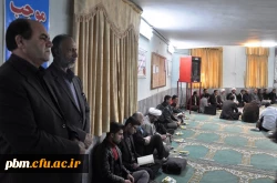 برگزاری مراسم ترحیم و یادبود حضرت آیت الله هاشمی رفسنجانی