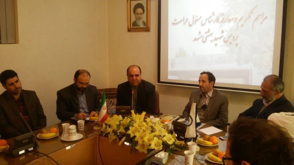 تکریم ومعارفه مسوول حراست پردیس شهید بهشتی