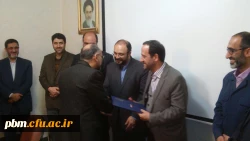 تکریم ومعارفه مسوول حراست پردیس شهید بهشتی