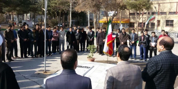 مراسم بزرگداشت شهدای گمنام پردیس شهید بهشتی همزمان با آغاز ایام الله دهه فجر