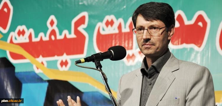 رمضان نیری ، معاون آموزشی پژوهشی و فرهنگی پردیس شهید بهشتی مشهد شد