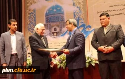 دکتر رضا اشرف‎زاده