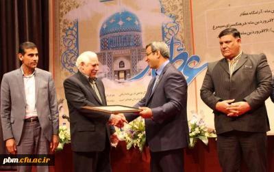 دکتر رضا اشرف‎زاده