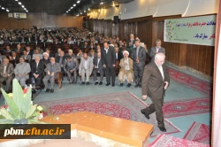 دکتر رضا اشرف‎زاده