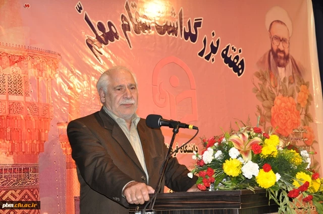 دکتر رضا اشرف‎زاده