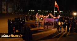 اولین سالگرد شهدای گمنام دانشگاه فرهنگیان پردیس شهید بهشتی مشهد