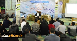 اولین سالگرد شهدای گمنام دانشگاه فرهنگیان پردیس شهید بهشتی مشهد