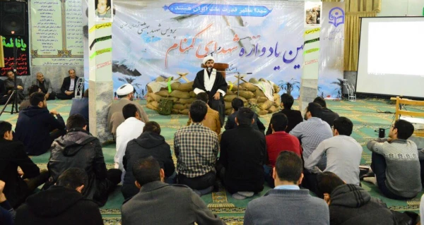 اولین سالگرد شهدای گمنام دانشگاه فرهنگیان پردیس شهید بهشتی مشهد