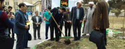 مراسم روز درختکاری و غرس نهال در پردیس شهید بهشتی