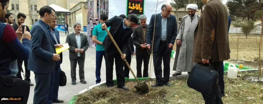 مراسم روز درختکاری و غرس نهال در پردیس شهید بهشتی