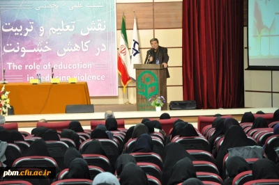 معاون اجتماعی، سیاسی، امنیتی استاندار خراسان رضوی:
سیستم دانش آموز و معلم محور در کنترل و کاهش خشم تاثیر گذار است