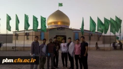 برگزاری اردوی راهیان نور دانشجویان پردیس شهید بهشتی