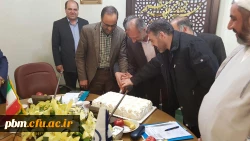 برگزاری آخرین جلسه شورای اداری سال 95 و تقدیر از تلاشهای یکساله کارکنان پردیس