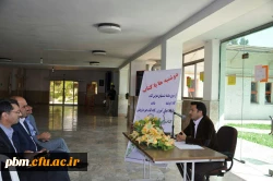 دوشنبه با کتاب